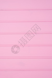 粉色背景的木质条图片