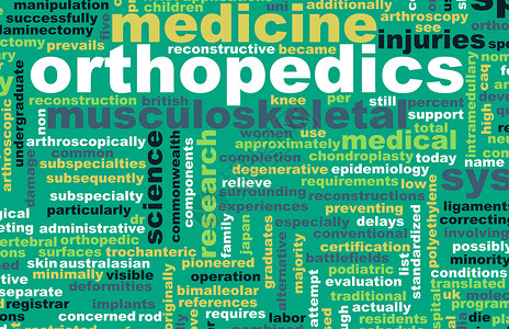 医学网站骨科或骨科医学领域专业作为艺术背景