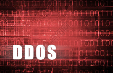 分布式拒绝服务数字二进制警告摘要DDOS背景
