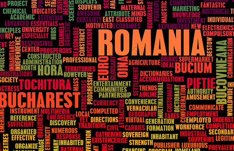 罗马尼亚作为摘要艺术概念高清图片