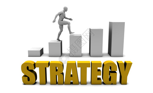 改进你的战略或业务流程作为概念图片