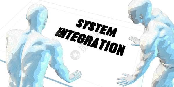 系统一体化讨论和商务会议概念系统一体化图片