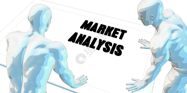 市场分析讨论和商务会议概念艺术市场分析背景图片