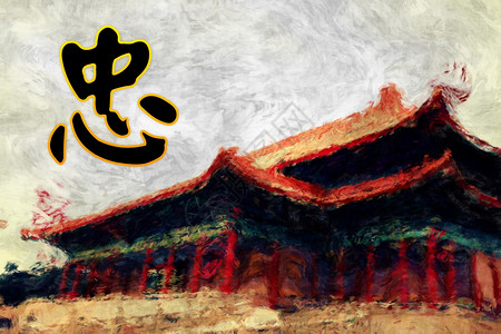新年油彩画油彩画油彩画油画油彩画年，黑色背景的中文字符背景图片