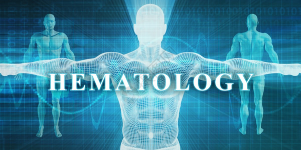 作为医学专业领域或部的血液病理学背景图片