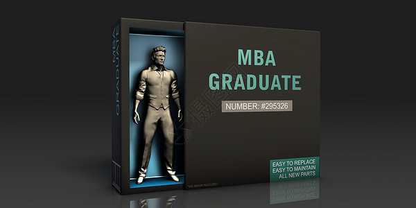 MBA毕业生就问题和工作场所毕业生背景图片