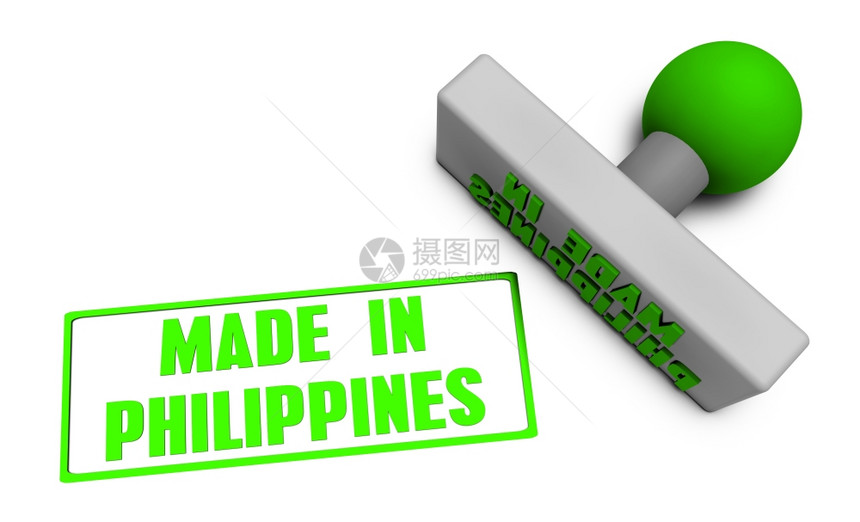 3d在菲律宾制造的印或纸概念图片
