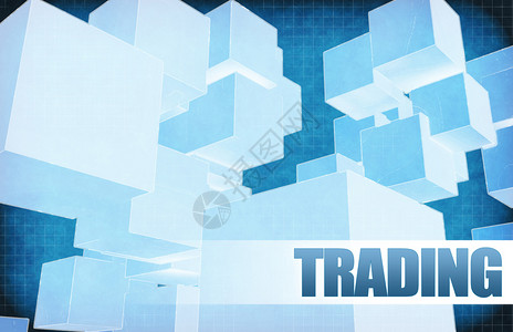 未来贸易前景摘要演示幻灯片未来贸易前景摘要图片