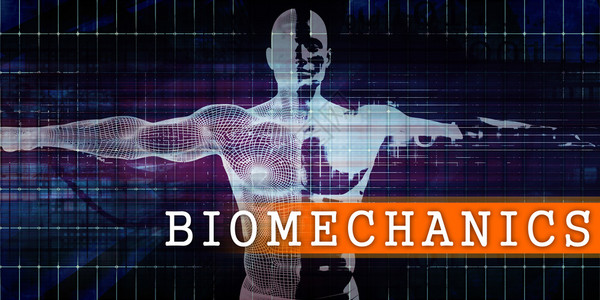 生物机械医疗工业与人体身扫描概念生物机械医疗工业图片