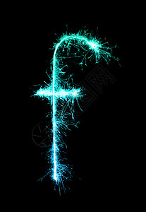 蓝色烟火夜间背景的Sparkler烟火轻型字母fSmall字母设计图片