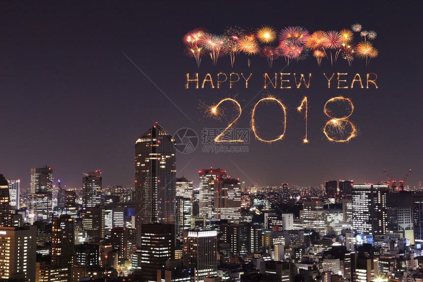 2018年新烟火闪与东京市风景在晚上日本图片