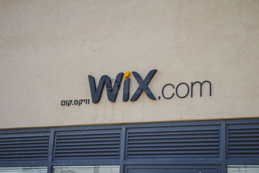 以色列特拉维夫2017年月5日特拉维夫港区Wix大楼之一的Wixcom标志Wix是一家专门从事云基网络开发平台的以色列公司图片