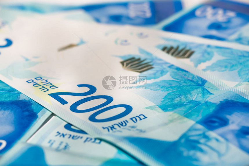 堆积着20谢克尔的以色列钞票图片