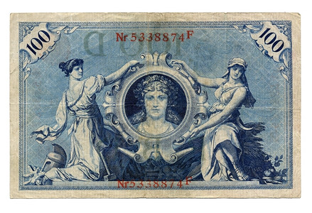 马克1908年德国帝意志10马克钞票图片