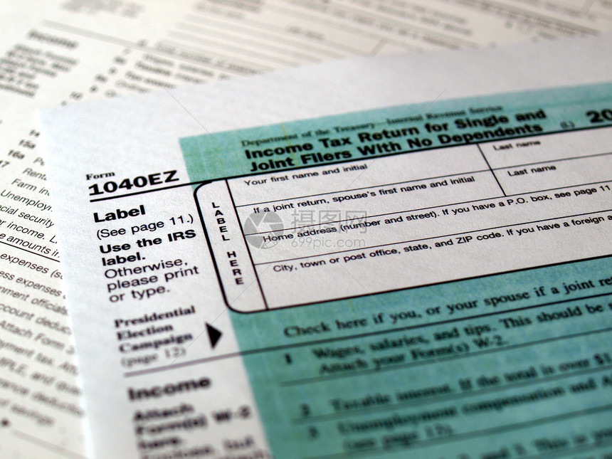 美国各种空白税收表格的范围图片