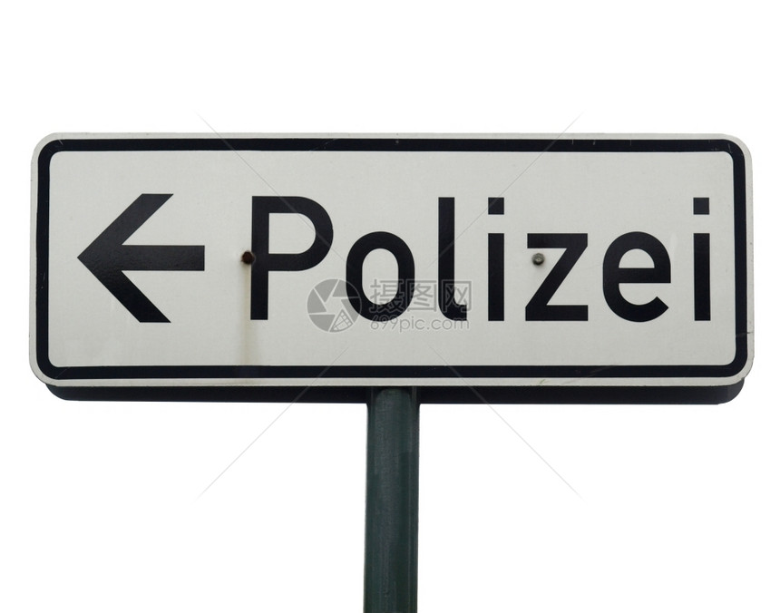 德国Polizei警察标志在白色上孤立Polizei标志图片