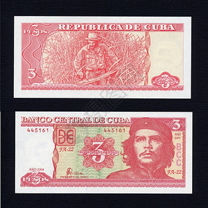 3台比索斯不可兑换古巴货币佩索斯图片