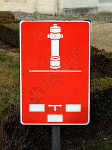 防火水合剂标志红消防水合剂插管标志图片