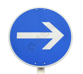 箭头标志显示街道路驾驶方向高清图片