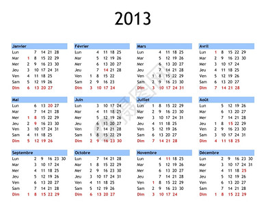 2013年日历2013年单页日历法文为2013年日历法国公共假日和银行为法国背景图片