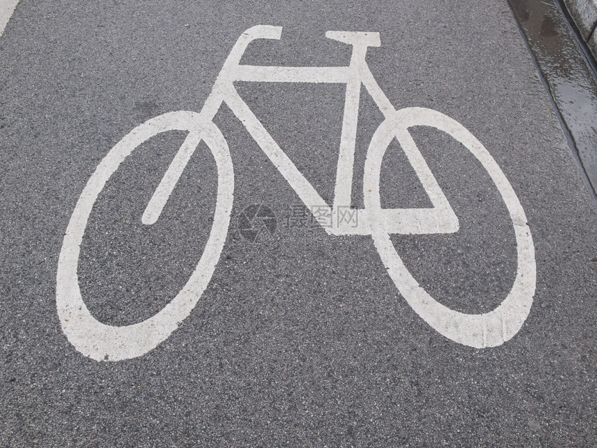 自行车道标志自行或道标志图片