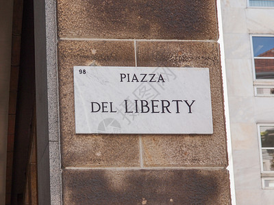 自由广场意大利米兰自由广场街牌背景图片