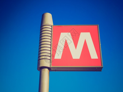 2014年月3日新地铁线站的标志图片