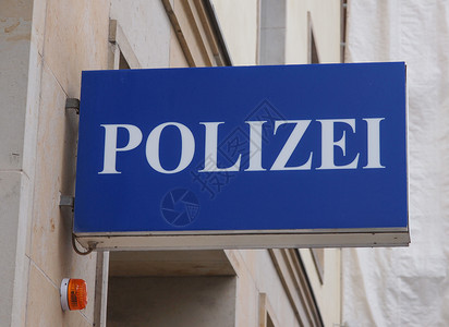 Polizai警署的标志意为德文的警署图片