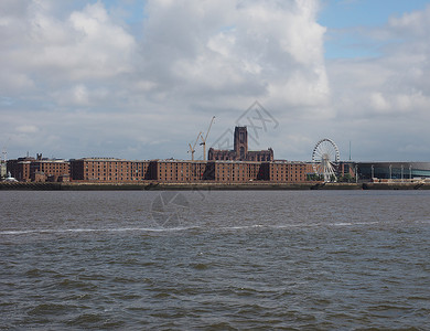 艾伯特码头在利物浦阿尔伯特码头综合建筑和仓库英国利物浦图片