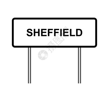 联合王国城镇标志图示谢菲尔德联合王国城镇标志图示谢菲尔德市图片