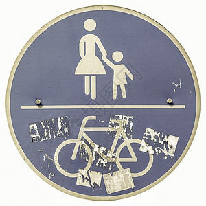古老的观视标志古老的观视格朗行人和自车标志背景图片