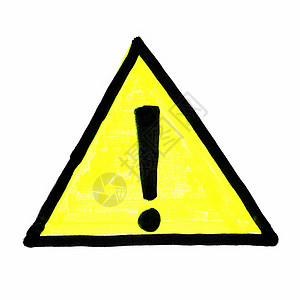 白色上方隔离的安全警示信号黑色和黄上白背景隔离的警示安全信号背景图片