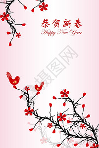 亚洲之鸟新年贺卡的美丽背景设计图片