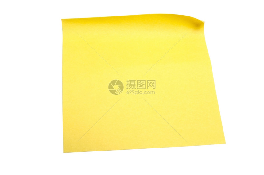 白色背景上孤立的黄色备忘录文件图片