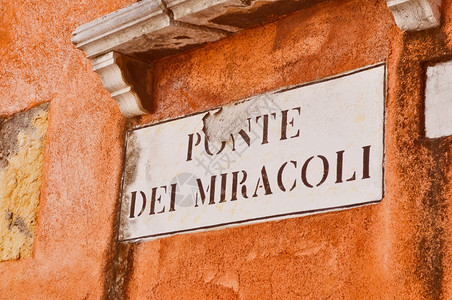 威尼斯米拉科利广场威尼斯米拉科利营地威尼斯图片