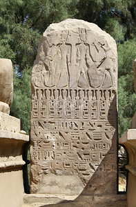 具有图像和象形文字的古老环石卡纳克寺卢索图片