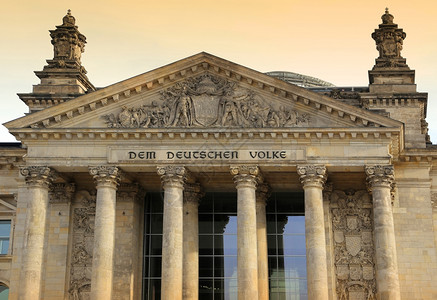 德国柏林议会意志联邦议院所在地帝国大厦图片