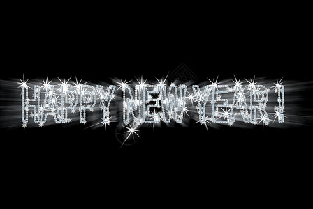 新年快乐背景上的抽象铭文图片