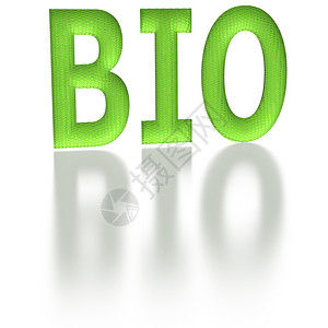 光滑绿色三维刻录BIO作为标志三维刻录图片
