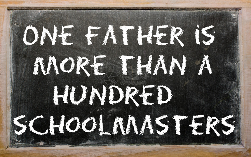 黑板写作一个父亲是百多位校长图片