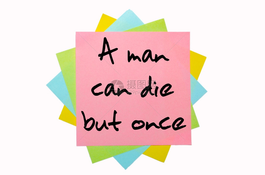 文字男人可以死但一旦亡用手字写在一堆彩色粘贴笔记上图片