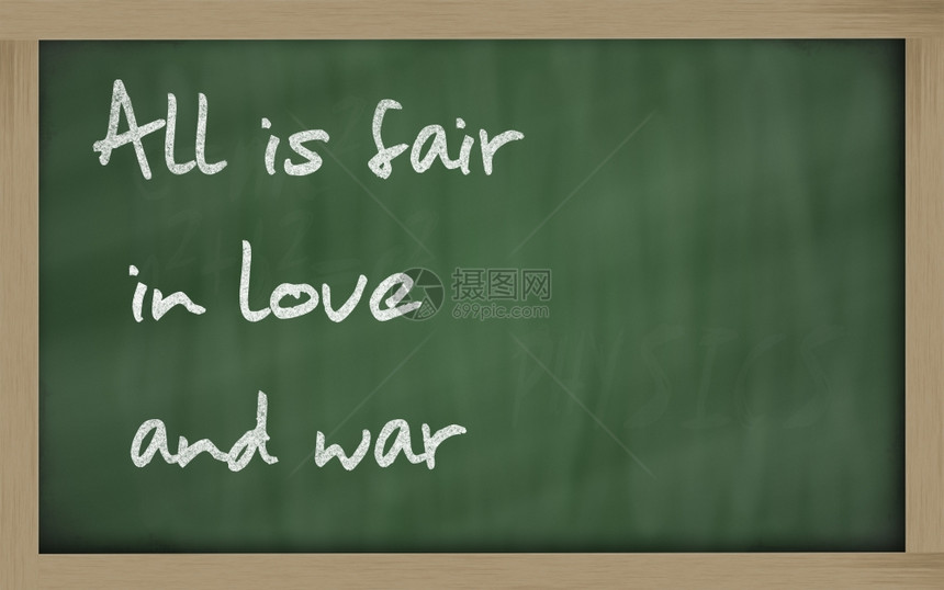 黑板写作在爱和战争中都是公平的图片