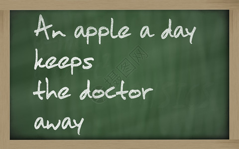 每天一个苹果让医生离开图片