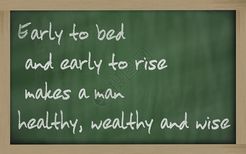 早上床起使一个人健康富有和智慧图片