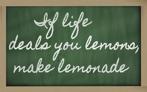 黑字写作生活要是卖柠檬就做水图片