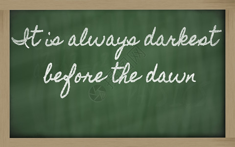 黑字笔迹黎明前总是最黑暗的图片