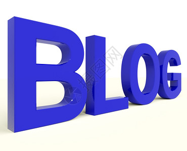博客文字在蓝色的博客网站Blogger网站的蓝色博客信件图片