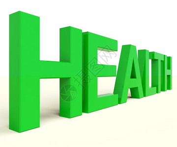 绿色显示健康条件中的字词背景图片