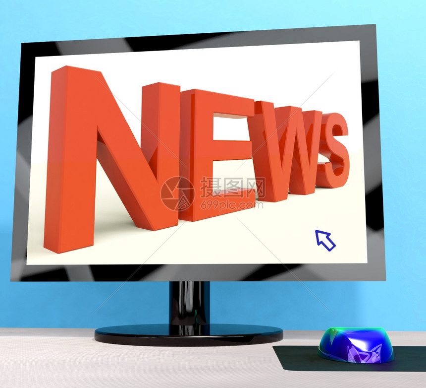 关于计算机显示媒体和信息的新闻关于计算机显示媒体和信息的新闻关于计算机显示媒体和信息的新闻关于计算机显示媒体和信息的新闻图片