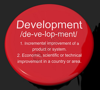 发展定义按钮显示增长改善或进步发展定义按钮显示增长改善或进步图片